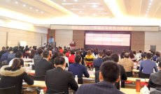 輝煌衛(wèi)浴2017年終端店長(zhǎng)銷(xiāo)售力培訓(xùn)會(huì)精彩謝幕！
